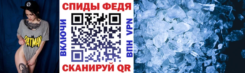 Amphetamine Premium сайты даркнета клад Богучар