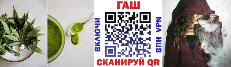 Cannafood конопля  Богучар 