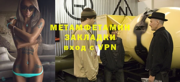 индика Остров