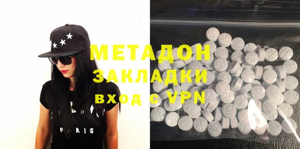 индика Остров
