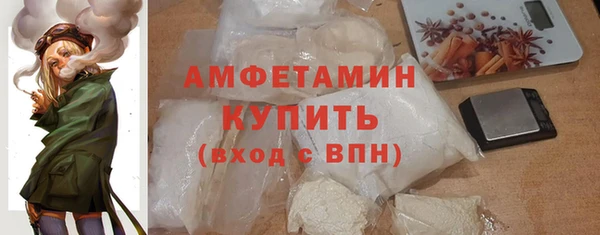 индика Остров