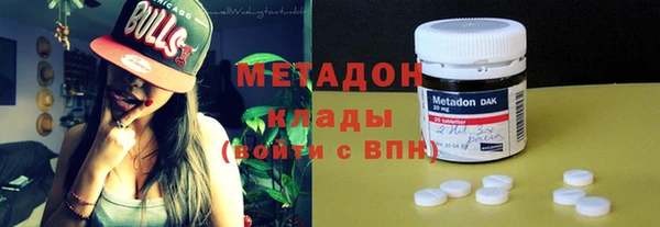 стафф Осташков