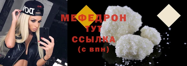 дмт Пестово