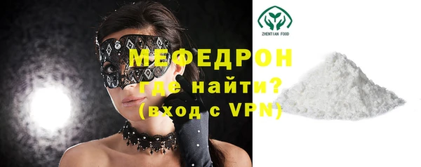 дмт Пестово