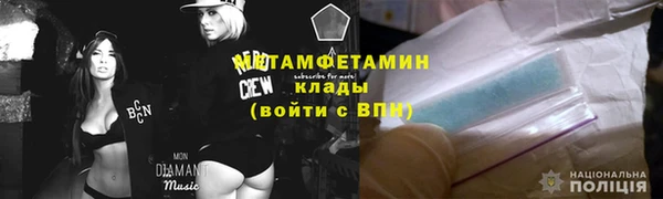 индика Остров