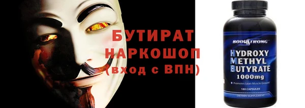 дмт Пестово