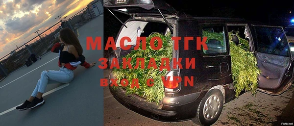 индика Остров