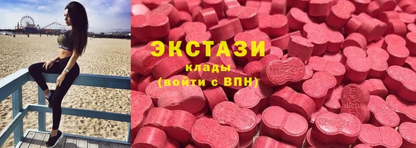 кокаин VHQ Переславль-Залесский