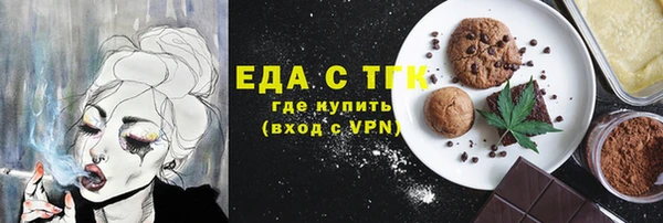индика Остров