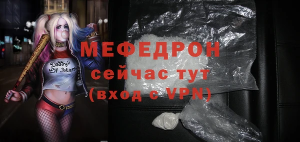 индика Остров