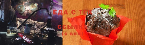 стафф Осташков