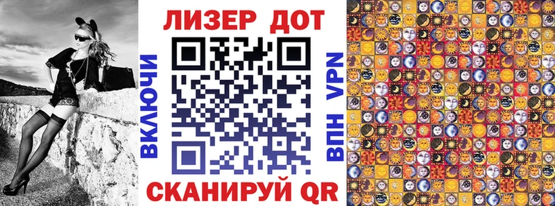где можно купить наркотик  Богучар  Марки 25I-NBOMe 1500мкг 
